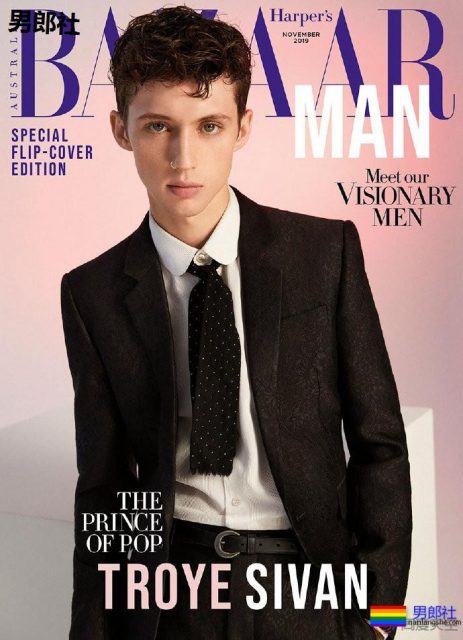 戳爷成为首个澳版芭莎男士封面明星 - 51虹马