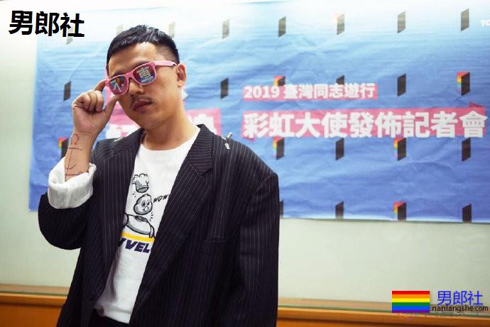 HUSH出任同志巡游彩虹大使 - 51虹马