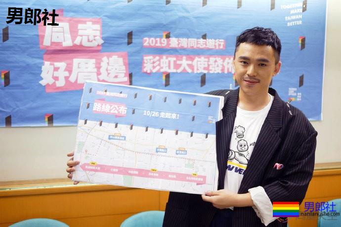 HUSH出任同志巡游彩虹大使 - 51虹马