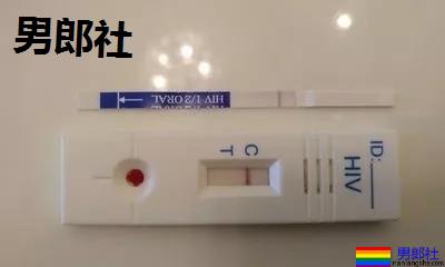 淘宝HIV试纸买家评论的背后，藏着五十万人的恐惧 - 51虹马