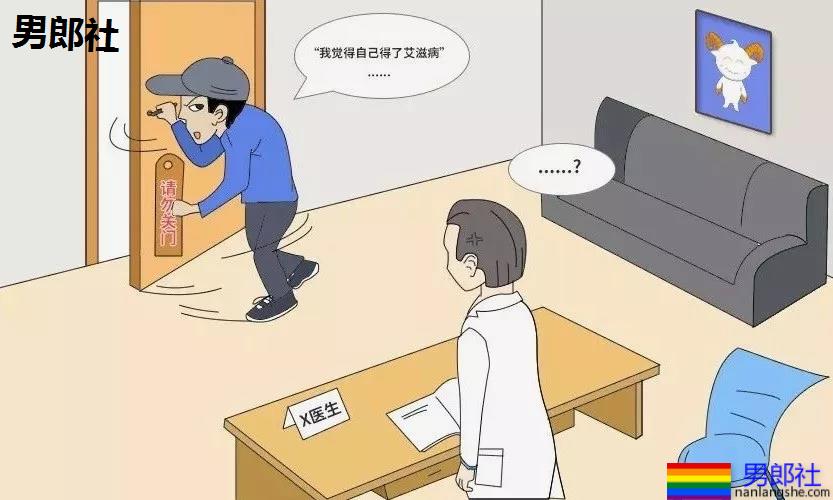 淘宝HIV试纸买家评论的背后，藏着五十万人的恐惧 - 51虹马