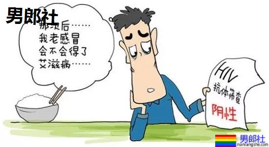 淘宝HIV试纸买家评论的背后，藏着五十万人的恐惧 - 51虹马