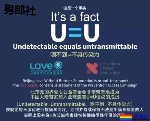 淘宝HIV试纸买家评论的背后，藏着五十万人的恐惧 - 51虹马