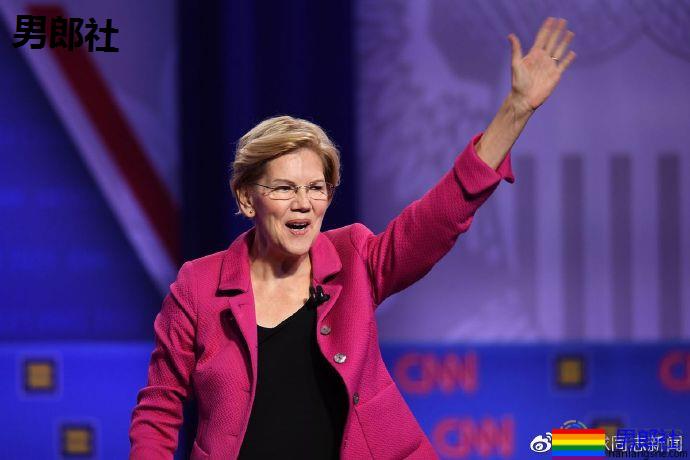 “婚姻是一男一女的结合” - 51虹马