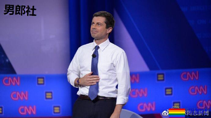 “婚姻是一男一女的结合” - 51虹马