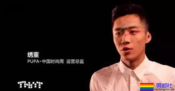 有颜，有才的超级天菜帅哥，时尚男模大秀好身材 - 51虹马