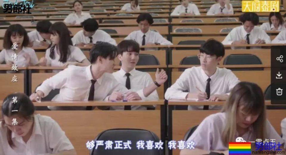 学长,你压到我了!第一集就同船,好撩! - 51虹马 学长,你压到我了!第一集就同船,好撩! - 51虹马