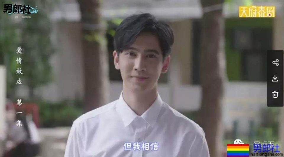 学长,你压到我了!第一集就同船,好撩! - 51虹马 学长,你压到我了!第一集就同船,好撩! - 51虹马