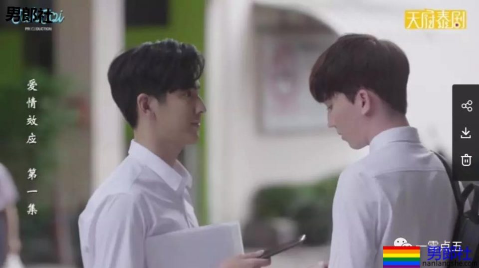 学长,你压到我了!第一集就同船,好撩! - 51虹马 学长,你压到我了!第一集就同船,好撩! - 51虹马