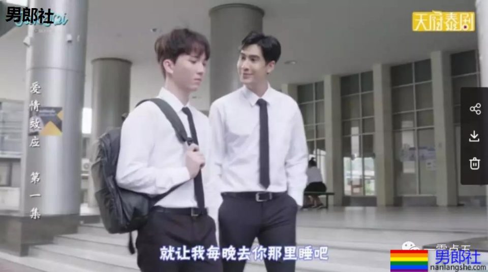 学长,你压到我了!第一集就同船,好撩! - 51虹马 学长,你压到我了!第一集就同船,好撩! - 51虹马