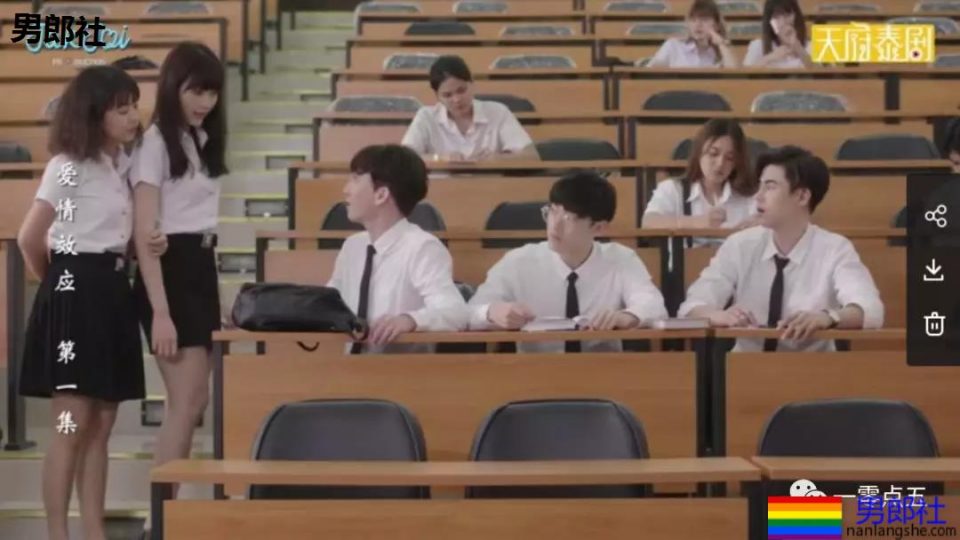 学长,你压到我了!第一集就同船,好撩! - 51虹马 学长,你压到我了!第一集就同船,好撩! - 51虹马