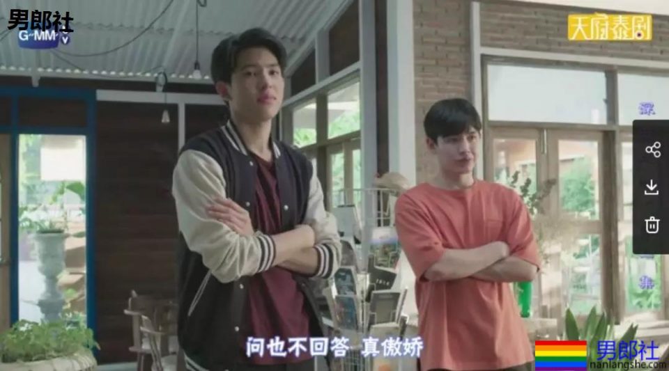 车震夫夫大修恩爱！老攻别这样，旁边有人！ - 51虹马