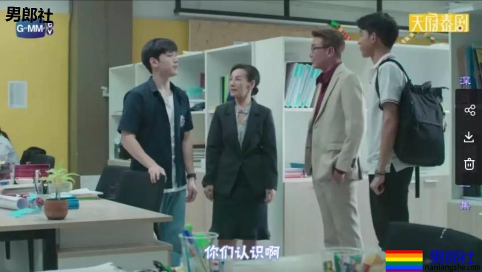 车震夫夫大修恩爱！老攻别这样，旁边有人！ - 51虹马