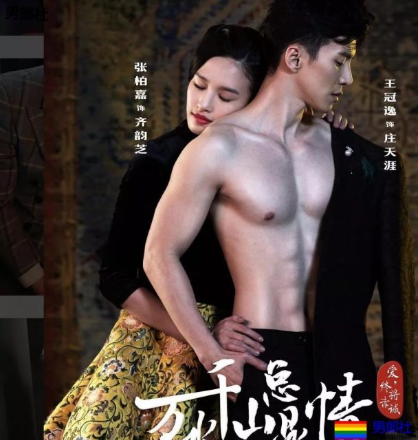 大鼻子肌肉帅穿上正装如此性感,脱掉正装后超有料 - 51虹马 大鼻子肌肉帅穿上正装如此性感,脱掉正装后超有料 - 51虹马