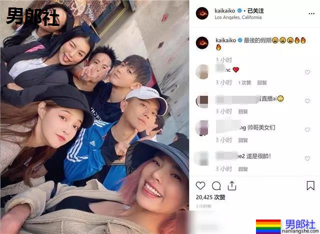 柯震东要演MB？网曝再被抓，他马上发文回应 - 51虹马