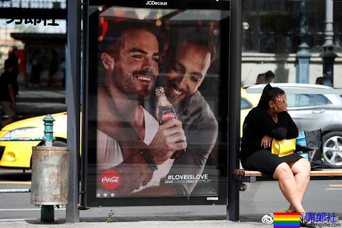 可口可乐公司在匈牙利面临被罚款 - 51虹马 可口可乐公司在匈牙利面临被罚款 - 51虹马