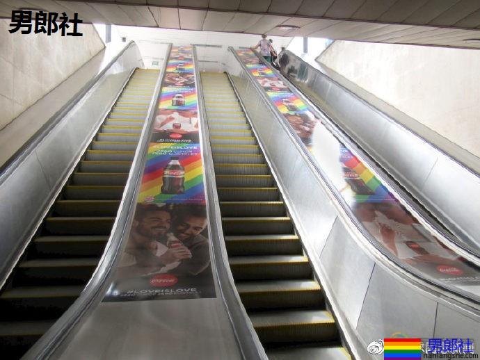 可口可乐公司在匈牙利面临被罚款 - 51虹马 可口可乐公司在匈牙利面临被罚款 - 51虹马