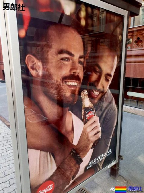 可口可乐公司在匈牙利面临被罚款 - 51虹马 可口可乐公司在匈牙利面临被罚款 - 51虹马