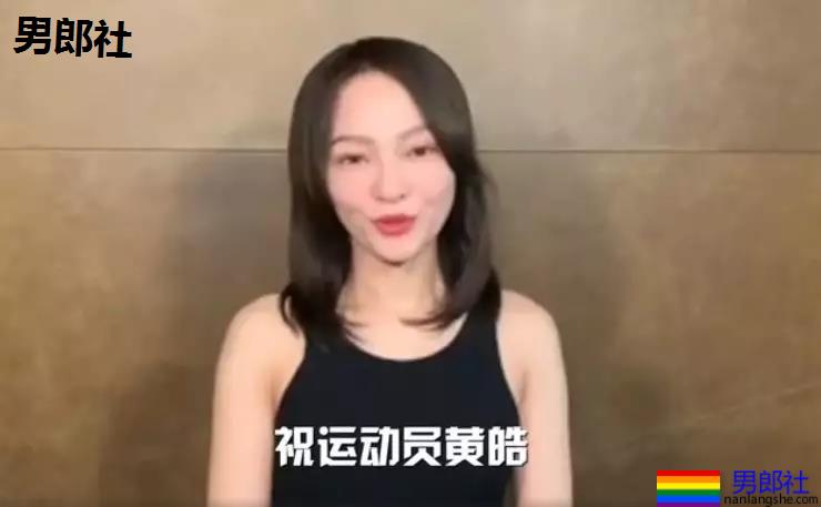 萧亚轩小男友黄皓发泳池照，难怪萧亚轩这么爱他 - 51虹马