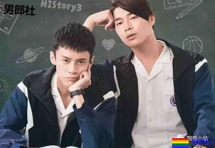 赤激！上来就开亲，掰弯小直男！ - 51虹马