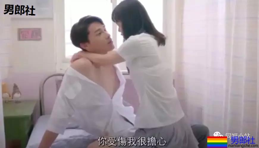 赤激！上来就开亲，掰弯小直男！ - 51虹马