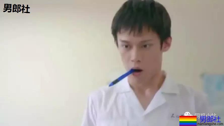 赤激！上来就开亲，掰弯小直男！ - 51虹马