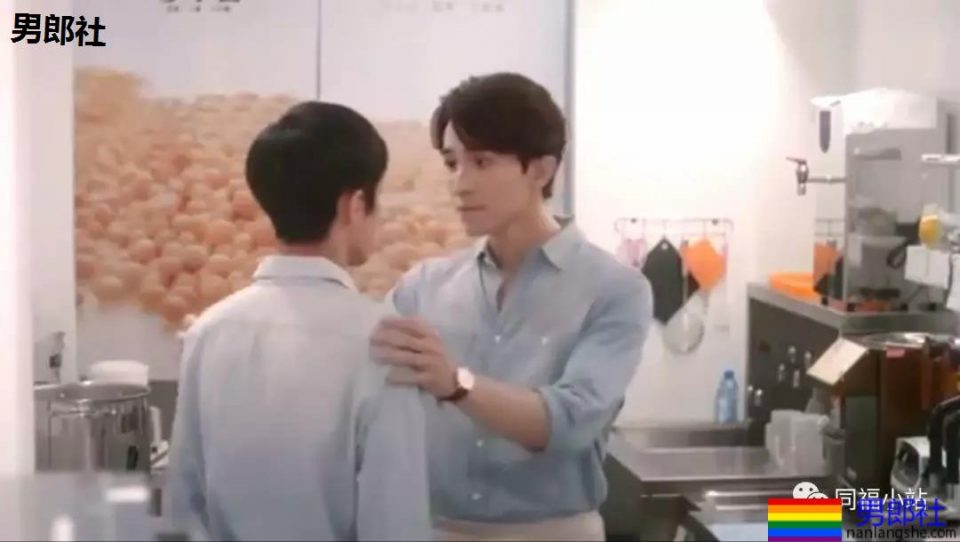 赤激！上来就开亲，掰弯小直男！ - 51虹马