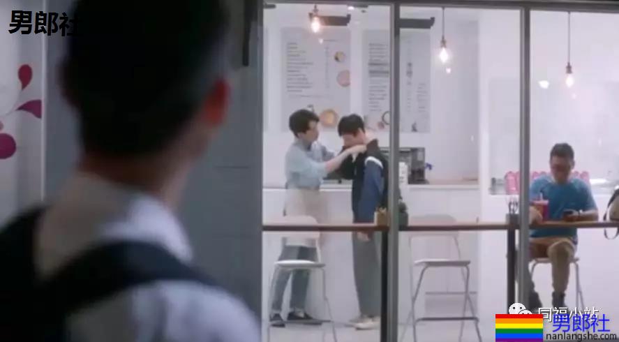 赤激！上来就开亲，掰弯小直男！ - 51虹马