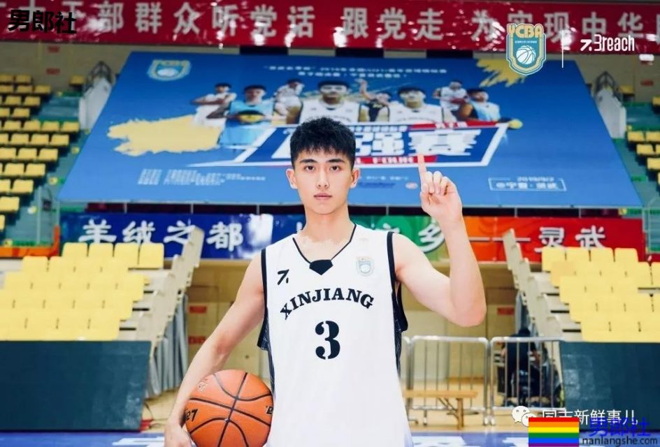 西安体院00后帅哥：193CM的校草级篮球体育生 - 51虹马