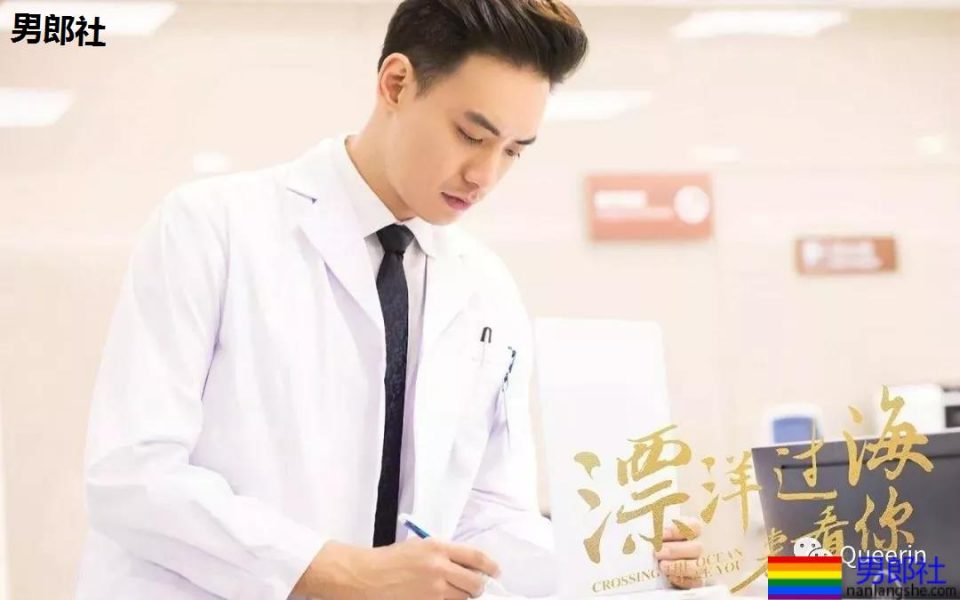 王菊的189健身教练火了,他的阳光放电肌未免也太好看了! - 51虹马 王菊的189健身教练火了,他的阳光放电肌未免也太好看了! - 51虹马