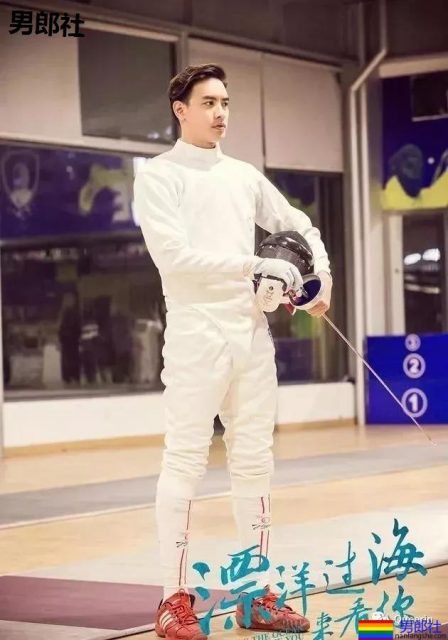 王菊的189健身教练火了,他的阳光放电肌未免也太好看了! - 51虹马 王菊的189健身教练火了,他的阳光放电肌未免也太好看了! - 51虹马