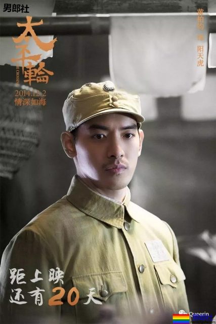 王菊的189健身教练火了,他的阳光放电肌未免也太好看了! - 51虹马 王菊的189健身教练火了,他的阳光放电肌未免也太好看了! - 51虹马