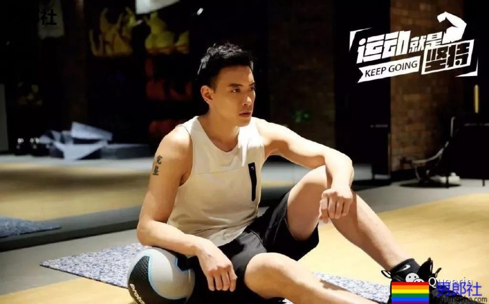 王菊的189健身教练火了,他的阳光放电肌未免也太好看了! - 51虹马 王菊的189健身教练火了,他的阳光放电肌未免也太好看了! - 51虹马