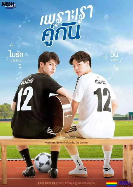 新剧 | 掰弯直男系列 帅哥X兵哥哥 飙车+颜值 | 今日推荐 - 51虹马 新剧 | 掰弯直男系列 帅哥X兵哥哥 飙车+颜值 | 今日推荐 - 51虹马