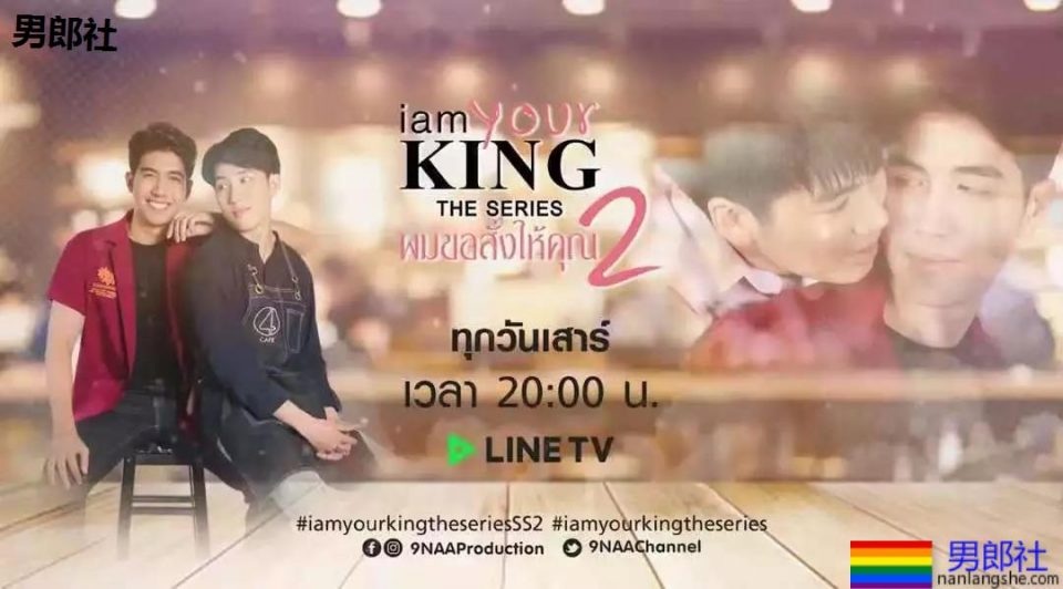 新剧 | 掰弯直男系列 帅哥X兵哥哥 飙车+颜值 | 今日推荐 - 51虹马 新剧 | 掰弯直男系列 帅哥X兵哥哥 飙车+颜值 | 今日推荐 - 51虹马