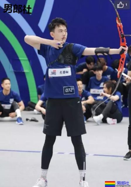 腐剧演员孔垂楠爆出“瓜”，睡了两个人妖？！私生活混乱？！ - 51虹马