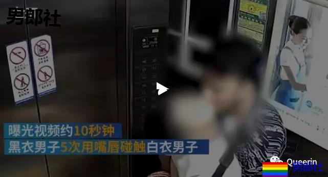 南航空少被指电梯骚扰飞行员？空少发律师函？这是要反转几次啊？ - 51虹马