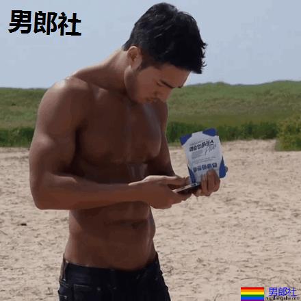 史上最帅186正装肌肉民航飞行员，下海腹肌照，我非常可以！ - 51虹马