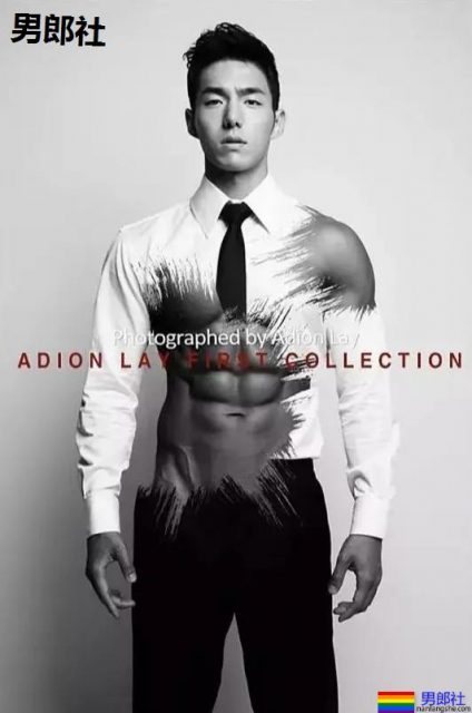 史上最帅186正装肌肉民航飞行员，下海腹肌照，我非常可以！ - 51虹马