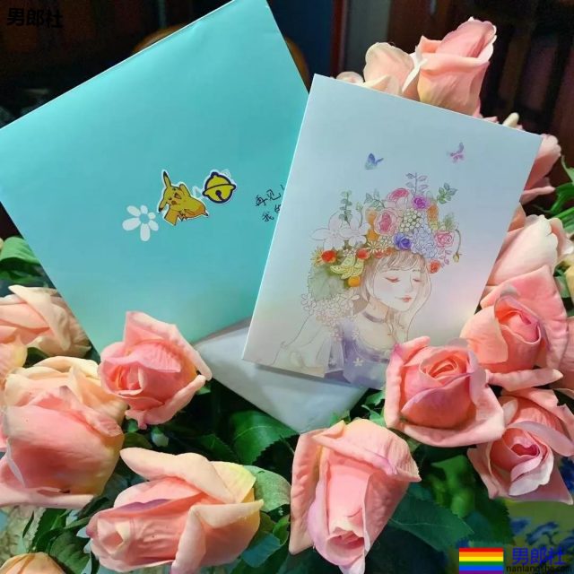 我和我的房东 - 51虹马