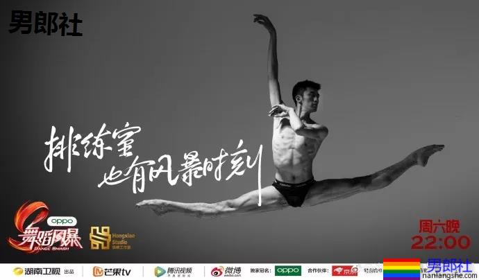 硬实力不输杨洋，军艺双子星之一的他终于火了！ - 51虹马