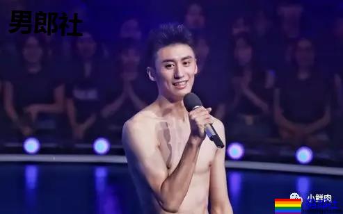 硬实力不输杨洋，军艺双子星之一的他终于火了！ - 51虹马