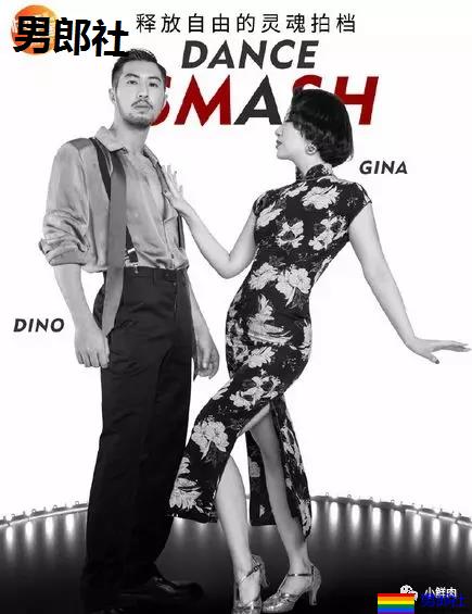 硬实力不输杨洋，军艺双子星之一的他终于火了！ - 51虹马