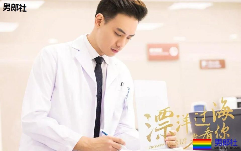 王菊189CM的肌肉健身私教，微博公开找金主爸爸？ - 51虹马