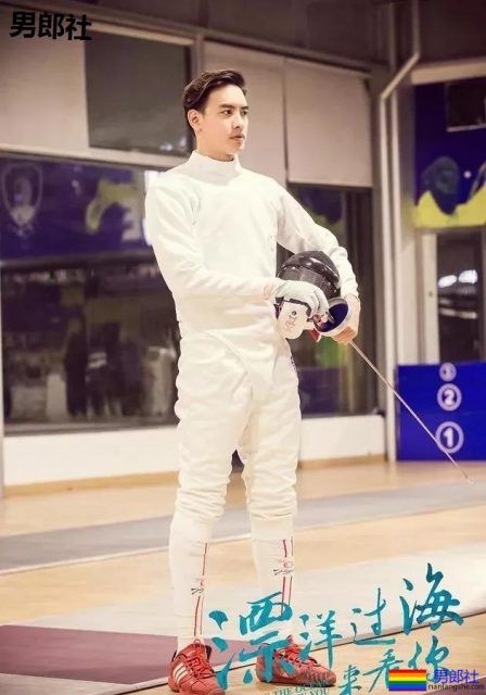 王菊189CM的肌肉健身私教，微博公开找金主爸爸？ - 51虹马