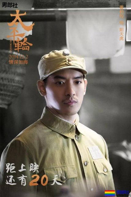 王菊189CM的肌肉健身私教，微博公开找金主爸爸？ - 51虹马