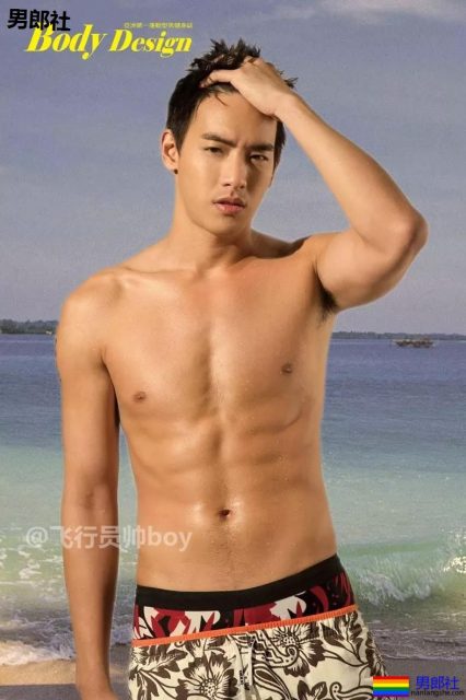 王菊189CM的肌肉健身私教，微博公开找金主爸爸？ - 51虹马