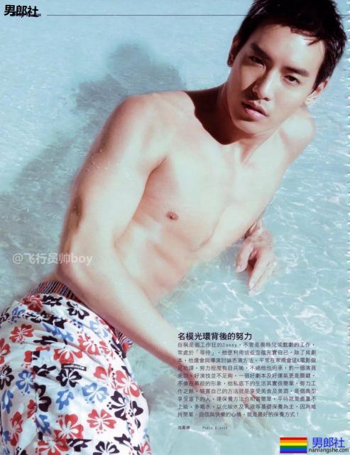 王菊189CM的肌肉健身私教，微博公开找金主爸爸？ - 51虹马