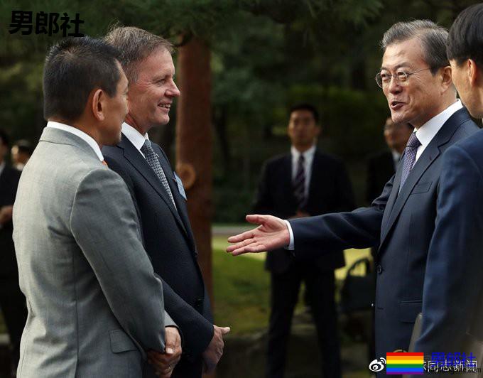 韩国：总统正式接待新西兰大使及同性配偶 - 51虹马