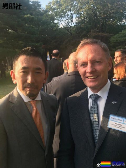 韩国：总统正式接待新西兰大使及同性配偶 - 51虹马